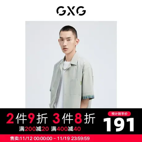 GXG男装 秋季休闲翻领短袖衬衫拼接格纹胸前口袋10D1230639B图片