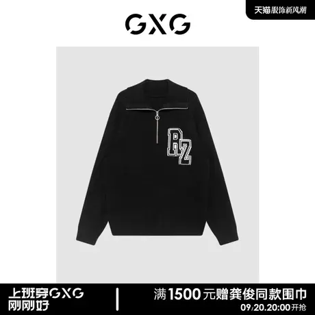 【羊毛】GXG男装商场同款黑色半开襟针织毛衫22年秋新品复古纹样图片