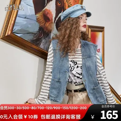 妖精的口袋v领牛仔马甲女2023春秋季新款外搭叠穿小背心外套无袖图片