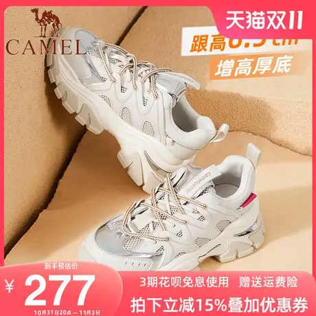 骆驼2023新款春季系带厚底老爹鞋女款复古ins潮百搭增高小白鞋女商品大图