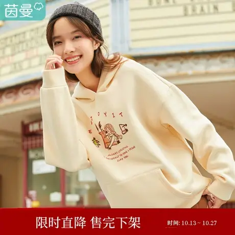 茵曼连帽卫衣女新款潮少女印花保暖休闲纯棉袋鼠兜甜美百搭套头衫商品大图