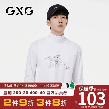 【新品】GXG【鲸鱼印花】23秋季新品时尚字母男款纯棉圆领长袖t恤商品大图