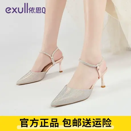 依思q凉鞋女金色2023夏细跟尖头水钻扣带气质后空高跟鞋女鞋伊思Q图片
