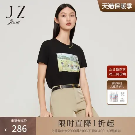 JZ玖姿麦田印象T恤女装2022夏季新款休闲圆领时尚油画短袖棉上衣商品大图
