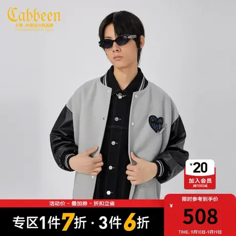 卡宾男装老虎呢夹克新款贴布绣花棒球服潮流街头宽松外套W图片