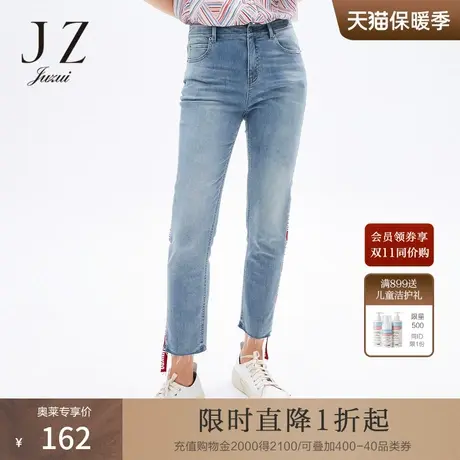 玖姿2021安娜蔻系列夏季新款水洗蓝色撞色织带拼接九分裤女牛仔裤商品大图