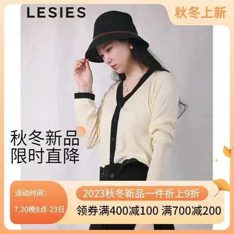 蓝色倾情2023秋冬季女士新款羊毛衫宽松时尚淑女针织开衫外套上衣图片