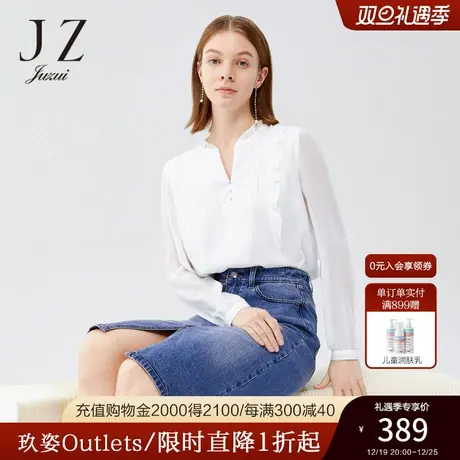 JZ玖姿官方奥莱简约通勤雪纺小衫女春秋新款长袖气质花边单上衣商品大图