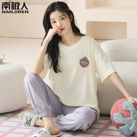 女士睡衣女夏款夏季纯棉夏天短袖长裤优柔家居服女款2024新款春款商品大图