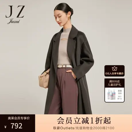 JZ玖姿西装领羊毛大衣女装2022冬季新款简约通勤OL风双面呢外套商品大图