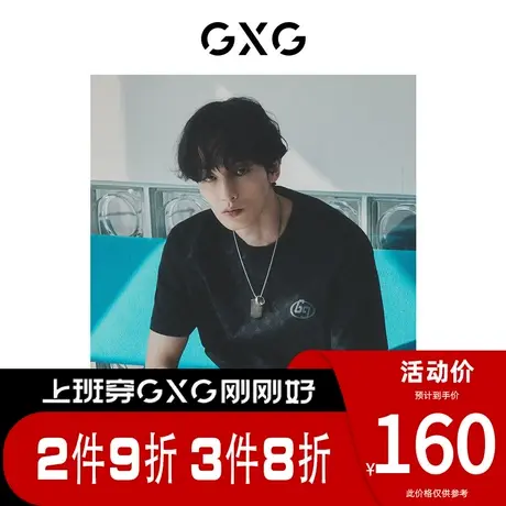 GXG男装[新尚]黑色圆领短袖T恤满身印花时尚休闲 2023年夏季新品图片