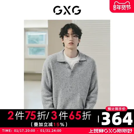 【龚俊同款】GXG男装 灰色波点宽松半开襟毛衣针织衫GED12024893商品大图