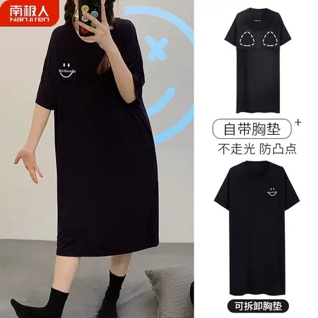 睡裙女夏季莫代尔自带胸垫夏款女士性感大码孕妇雅尚睡衣女款夏天商品大图