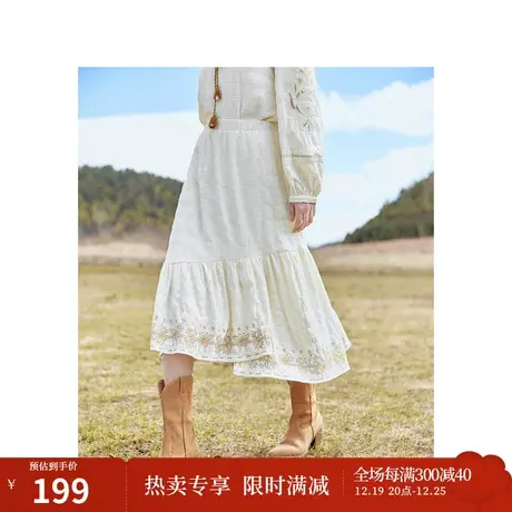 文艺绣花半身裙2023秋女装新款松紧高腰A字宽松显瘦中长裙图片