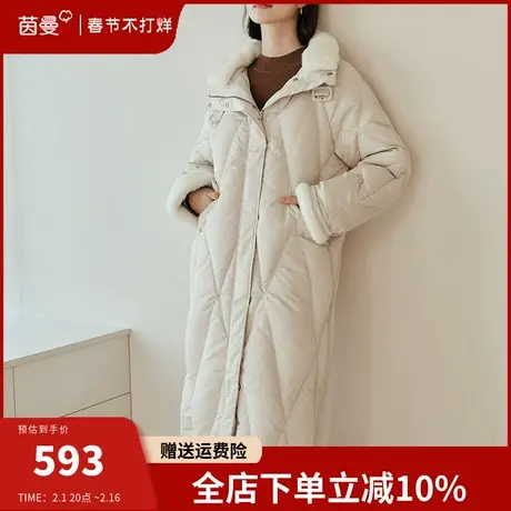 茵曼三防连帽长款羽绒服女2023年冬季新款白鸭绒过膝收腰加厚外套商品大图