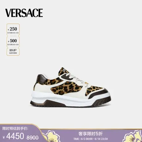 【季末优惠】VERSACE/范思哲 男士Wild Leopard Odissea运动鞋商品大图