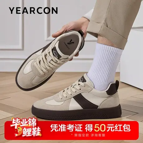 意尔康板鞋男2025春季新款时尚百搭运动休闲鞋复古低帮经典德训鞋图片