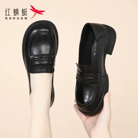 红蜻蜓秋季女鞋一脚蹬低跟小皮鞋豆豆鞋方头英伦乐福鞋女真皮单鞋商品大图