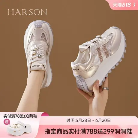 哈森网面透气女鞋2025新款夏季运动休闲鞋子时尚百搭厚底老爹鞋女商品大图