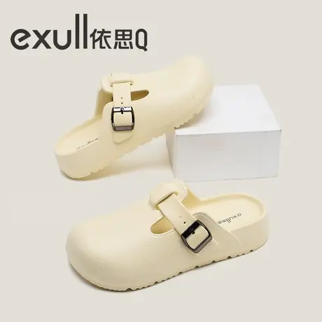 exull/依思Q勃肯鞋半拖女夏季2025新款包头拖鞋厚底防滑外穿凉拖图片