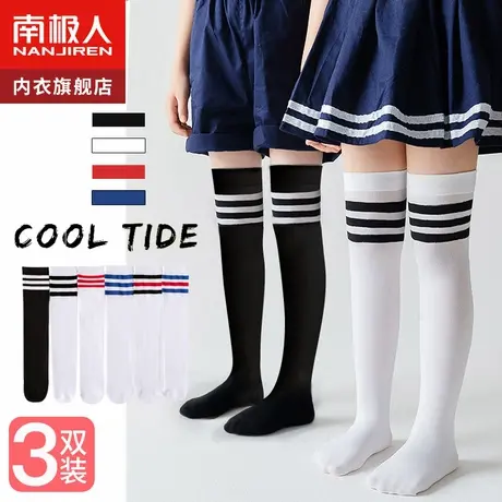 儿童袜子女童长筒袜春秋款宝宝男童足球袜学生中筒薄款天鹅绒女孩商品大图