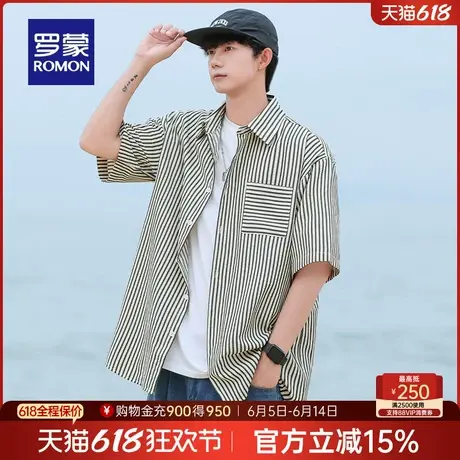 罗蒙男士时尚休闲短袖衬衫2025夏季薄款宽松透气工装条纹翻领衬衣图片