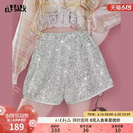 妖精的口袋高腰重工亮片短裤女2025年夏季新款设计感小众休闲裤子图片