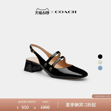 【新品】COACH/蔻驰女士WINLEY露跟玛丽珍鞋晚宴设计感高级感黑色图片