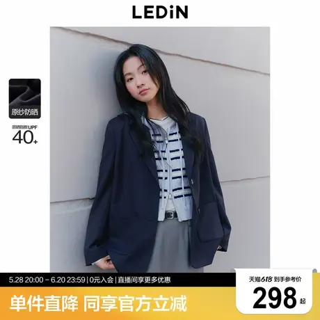 【防晒西装】乐町2025春季新款韩系学院撞色刺绣廓形正肩西服外套图片