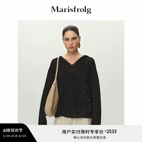 【轻密针织】Marisfrolg玛丝菲尔2025夏新款刺绣V领连帽针织上衣商品大图