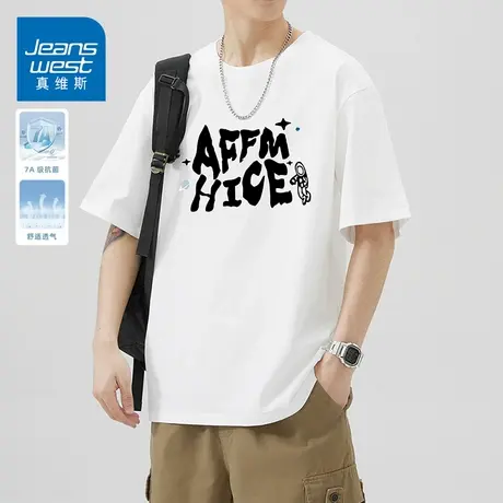 KZH真维斯潮牌印花短袖T恤男夏季薄款宽松透气重磅圆领休闲上衣服商品大图
