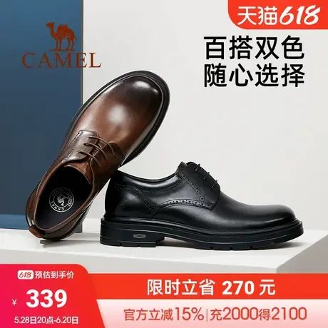 骆驼男鞋2024秋季新款商务正装皮鞋男士结婚新郎真皮职场通勤舒适商品大图