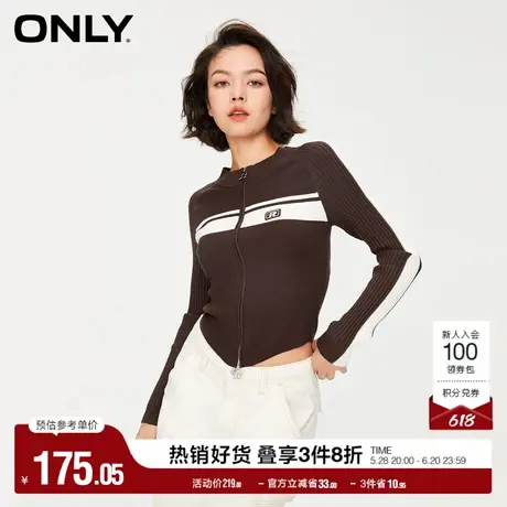 ONLY奥莱夏季通勤风时尚百搭修身长袖针织衫女图片