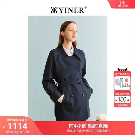 YINER音儿商场同款女装2023秋季新款风衣8C63307076商品大图