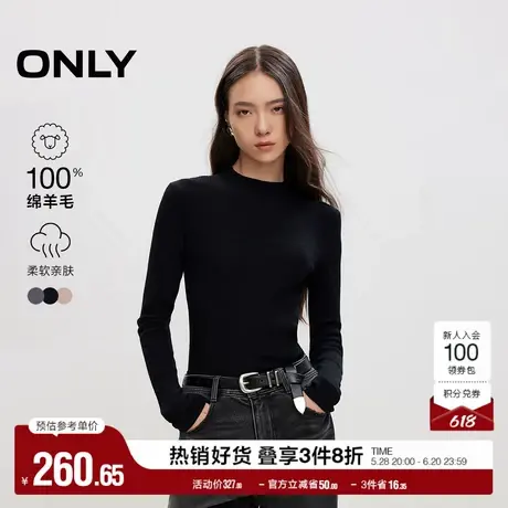 ONLY奥莱夏季100%绵羊毛气质修身半高领针织衫女商品大图