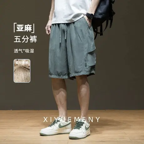 薄款亚麻简约纯色工装短裤男潮牌2025夏季新款宽松大码男士五分裤商品大图