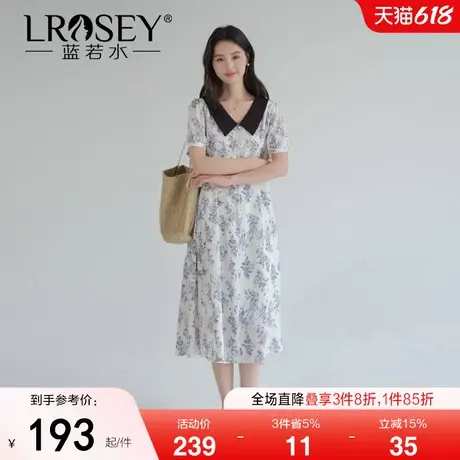 【温柔撞色V领碎花长裙】蓝若水大码2025夏装新款法式淑女连衣裙图片