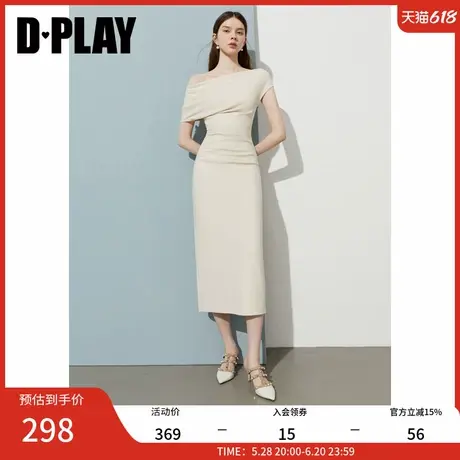 DPLAY2025年夏季新款白色一字肩连衣裙女法式气质礼服裙子长裙图片