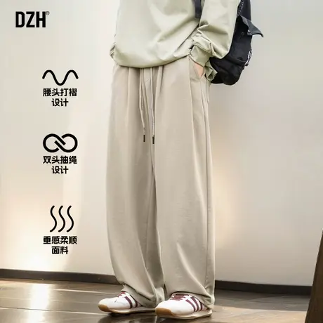 男士弯刀裤宽松卫裤男春季糯米裤慵懒松弛感裤子新款运动裤阔腿裤商品大图