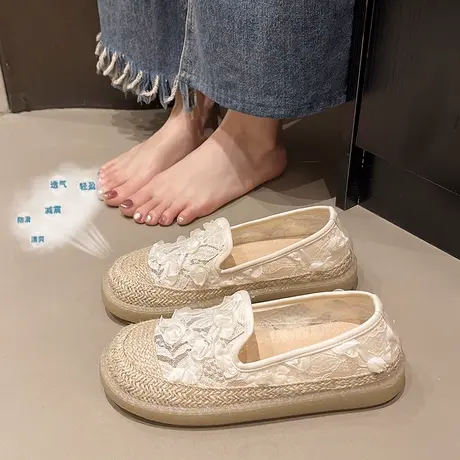 小香风蕾丝渔夫鞋女2025新款春夏季一脚蹬网面懒人鞋透气孕妇鞋子图片