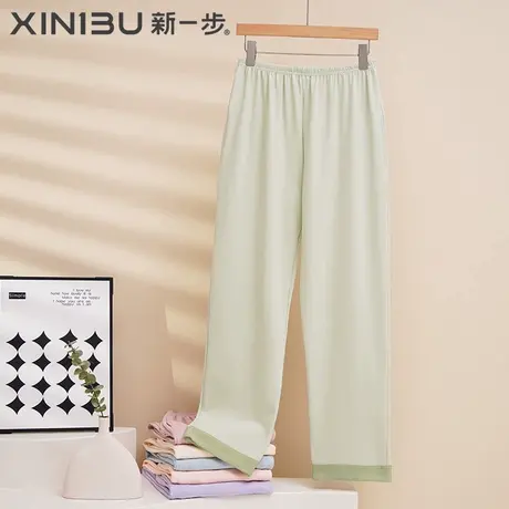 新一步睡裤女款100%全棉简约纯色百搭可外穿直筒裤大码遛弯家居裤商品大图