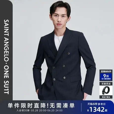 【条纹双排扣】报喜鸟春季新款男士时尚正装西服上衣西裤双开衩男商品大图