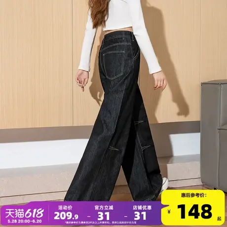 唐狮25春季美式高街低腰宽松阔腿裤慵懒高级小众直筒牛仔裤女GT图片
