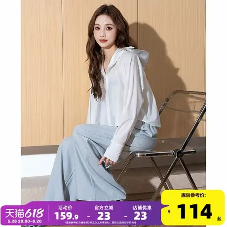 唐狮2025春夏新款女防晒外套轻薄休闲百搭白色连帽短款女装夏季CQ图片