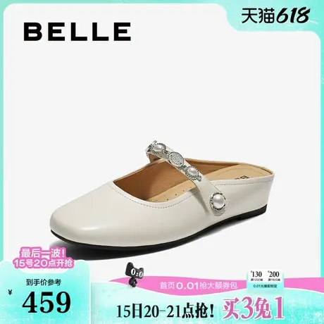 百丽平底穆勒鞋女2025秋季新款真皮可外穿包头凉拖鞋子E3G1DCH5商品大图