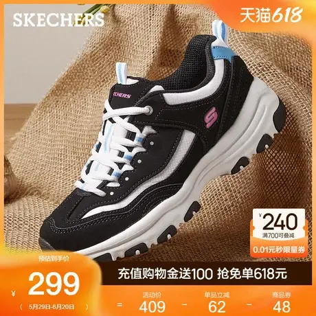 Skechers斯凯奇女鞋夏季熊猫鞋轻便百搭运动鞋厚底老爹鞋休闲鞋商品大图