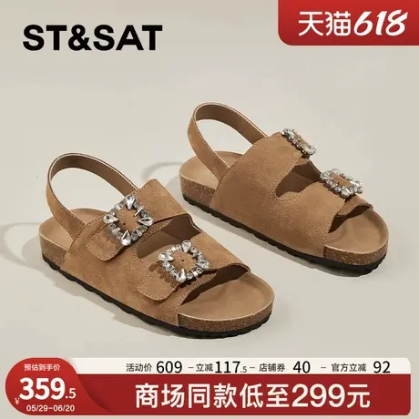 星期六真皮厚底勃肯凉鞋女夏季外穿2025新款时尚沙滩鞋休闲博肯鞋商品大图