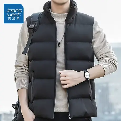KF真维斯男装冬季 时尚简约男马甲外套纯色立领保暖棉服图片