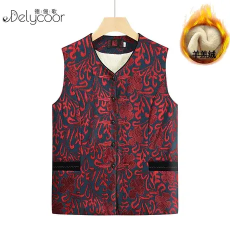 老年人马甲女奶奶秋装背心外套大码加厚一体绒妈妈坎肩老太太衣服商品大图