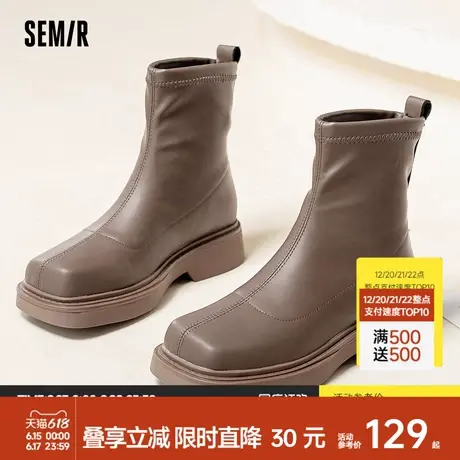 Semir女鞋时装马丁靴女款2025春秋季新款厚底中跟靴子女经典百搭商品大图